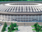 Исторический фасад стадиона «Лужники» восстановят весной 2016 года 